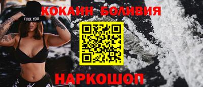 гашиш Мариинск