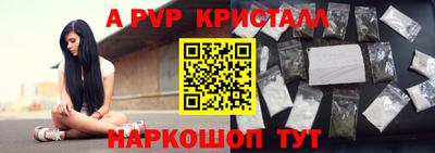 гашишное масло Малгобек