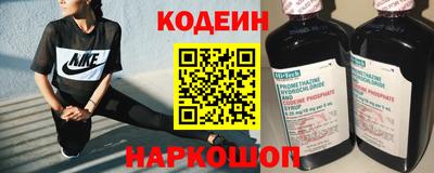 гашишное масло Малгобек