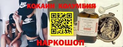 гашиш Мариинск