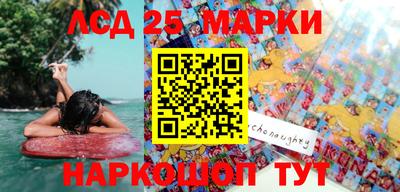 гашишное масло Малгобек