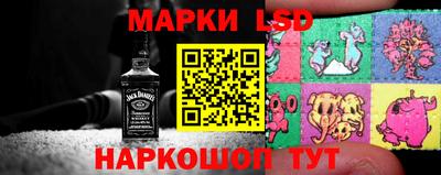 гашишное масло Малгобек