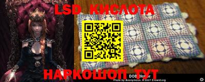 гашиш Мариинск