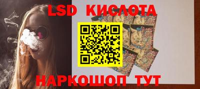 гашиш Мариинск