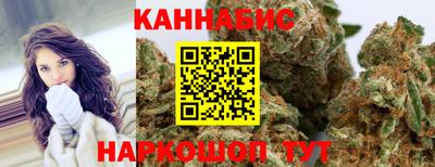 гашишное масло Малгобек