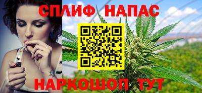 винт Малоярославец