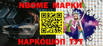 гашиш Мариинск