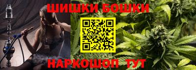 гашиш Мариинск