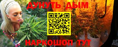 винт Малоярославец