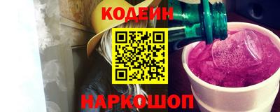 винт Малоярославец