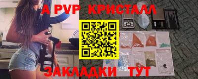 гашишное масло Малгобек
