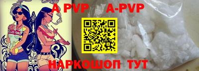 гашишное масло Малгобек