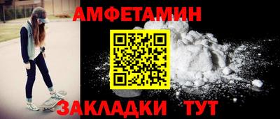 гашишное масло Малгобек