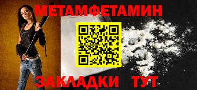 гашишное масло Малгобек