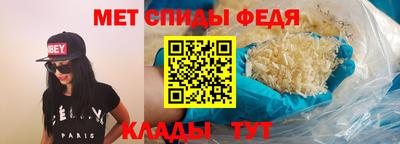 гашиш Мариинск