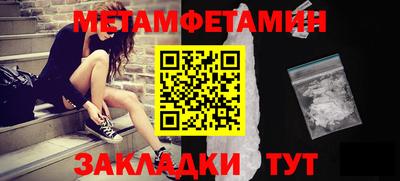 гашиш Мариинск