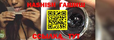 винт Малоярославец
