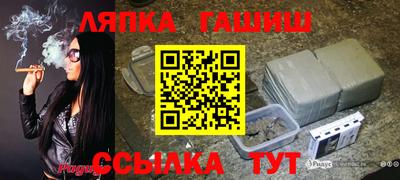винт Малоярославец