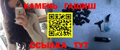 винт Малоярославец
